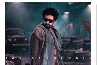 పూరి-సేతుపతి మూవీ టైటిల్ స్లమ్ డాగ్